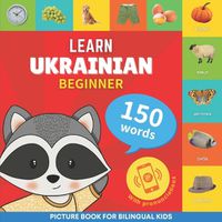 Cover image for Learn ukrainian - 150 words with pronunciations - Beginner