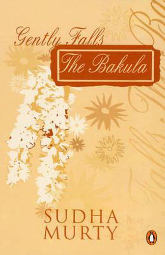 Gently Falls The Bakula
