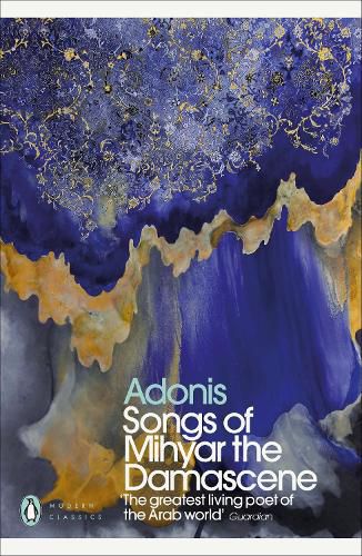 Cover image for Songs of Mihyar the Damascene