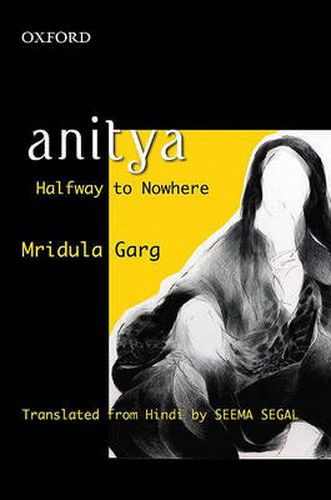 Cover image for Anitya: Halfway to Nowhere