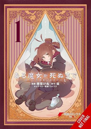 Cover image for Once Upon a Witch's Death, Vol. 1 (manga)