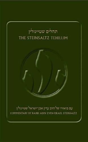 Cover image for The Steinsaltz Tehillim