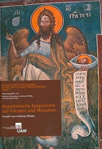 Cover image for Byzantinische Epigramme Auf Fresken Und Mosaiken