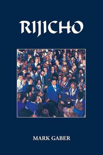Cover image for Rijicho