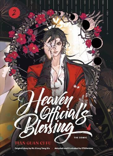 Cover image for Heaven Official's Blessing (The Comic): Volume 2