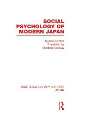 Cover image for Social Psychology of Modern Japan