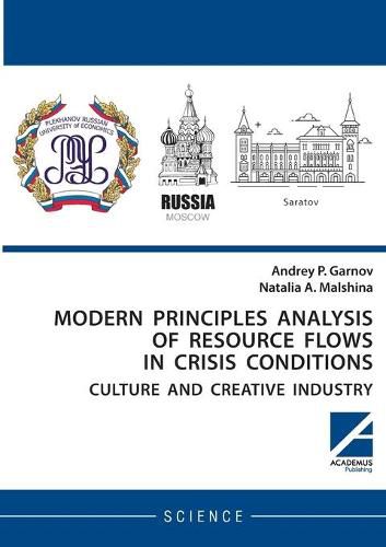 Cover image for Modern principles analysis of resource flows in crisis conditions: culture and creative industry