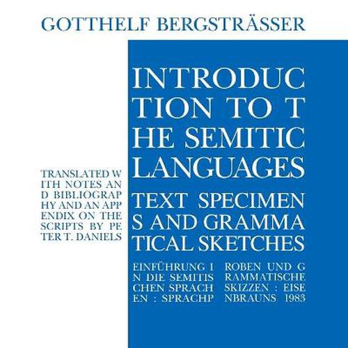 Cover image for Introduction to the Semitic Languages: Text Specimens and Grammatical Sketches