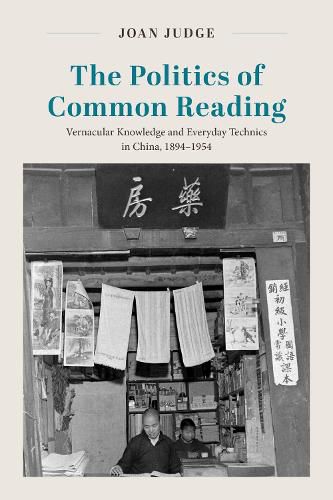 Cover image for The Politics of Common Reading