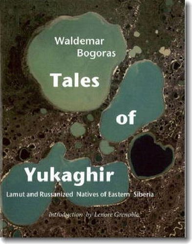 Tales of Yukaghir