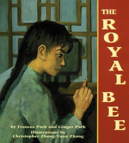 Cover image for The Royal Bee