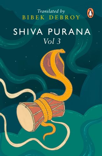 Cover image for Shiva Purana