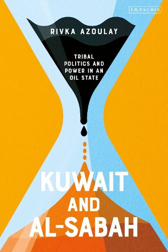 Cover image for Kuwait and Al-Sabah