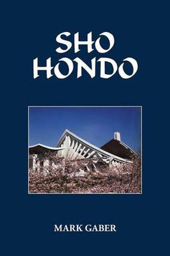 Cover image for Sho Hondo
