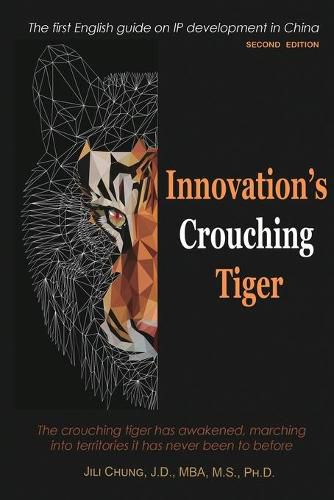 Cover image for Innovation's Crouching Tiger (Second Edition): &#26032;&#21109;&#33253;&#34382;&#65288;&#31532;&#20108;&#29256;&#22283;&#38555;&#33521;&#25991;&#29256;&#65289;