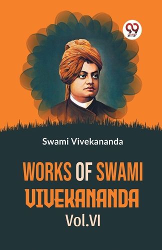 Works of Swami Vivekananda