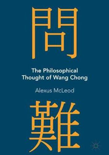 Cover image for The Philosophical Thought of Wang Chong