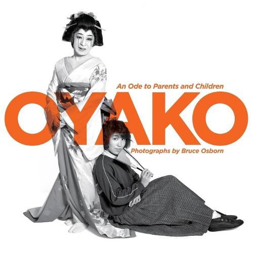 Cover image for Oyako: An Ode to Parents and Children