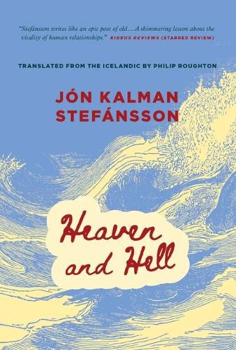 Cover image for Heaven and Hell