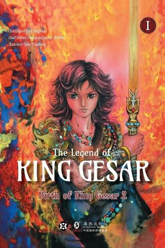 Cover image for The Legend of King Gesar - The Birth of King Gesar Part 2