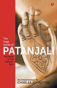 Cover image for The Yoga Sutras of Patanjali