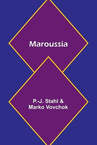 Maroussia