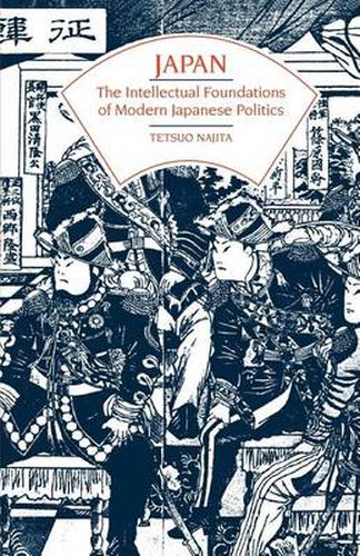 Cover image for Japan: The Intellectual Foundations