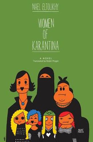 Cover image for Women of Karantina: A Novel