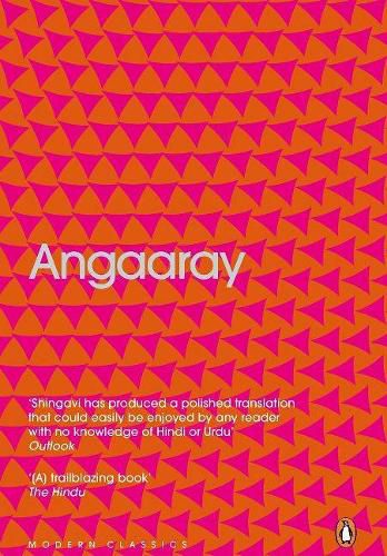 Cover image for Angaaray