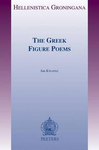 Cover image for The Greek Figure Poems