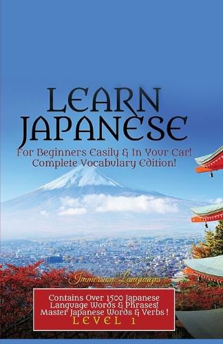 Cover image for Learn Japanese For Beginners Easily & In Your Car! Vocabulary Edition!