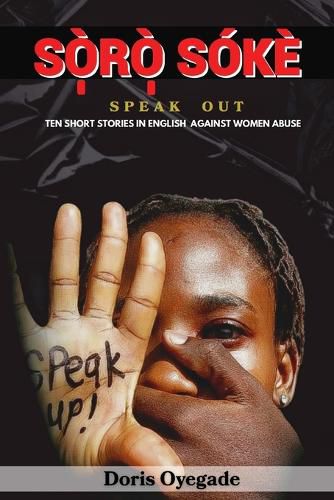 Cover image for SỌrỌ Soke