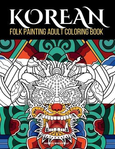 Cover image for KOREAN Folk Painting Adult Coloring book