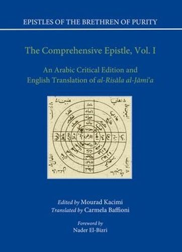 Cover image for The Comprehensive Epistle