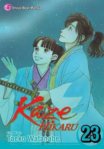 Cover image for Kaze Hikaru, Vol. 23, 23