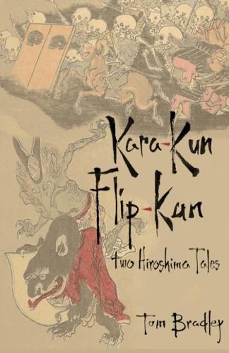 Cover image for Kara-Kun Flip-Kun