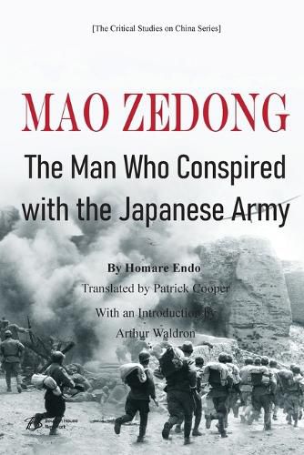 Cover image for Mao Zedong