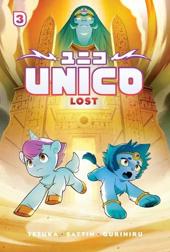 Cover image for Unico: Lost (Volume 3): An Original Manga
