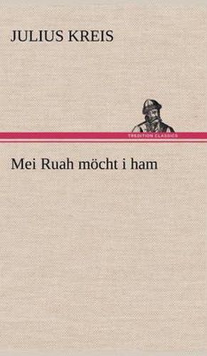 Cover image for Mei Ruah Mocht I Ham