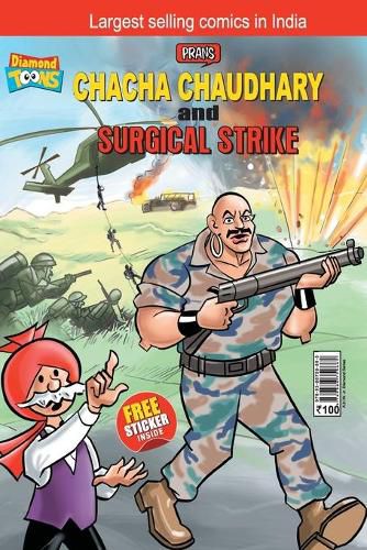 Cover image for Chacha Chaudhary and Surgical Strike