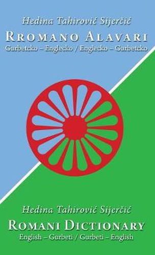 Cover image for Romani Dictionary: Gurbeti - English / English - Gurbeti