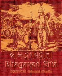 Cover image for Bhagavad Gita Legacy Book - Endowment of Devotion: Embellish it with your Rama Namas & present it to someone you love