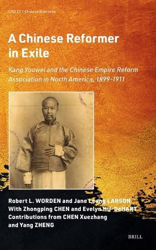 Cover image for A Chinese Reformer in Exile
