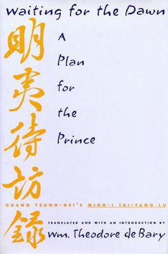 Cover image for Waiting for the Dawn: A Plan for the Prince