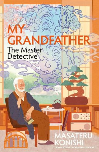 Cover image for My Grandfather, the Master Detective