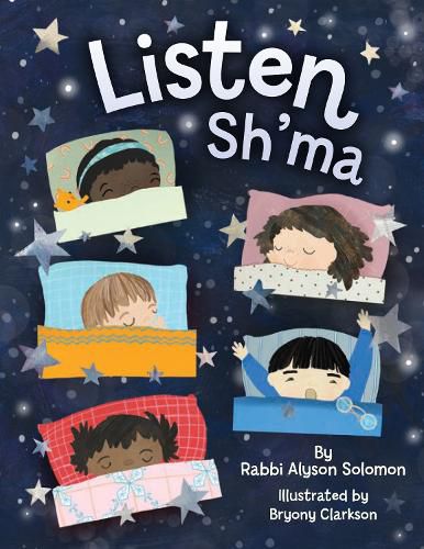 Cover image for Listen Sh'ma