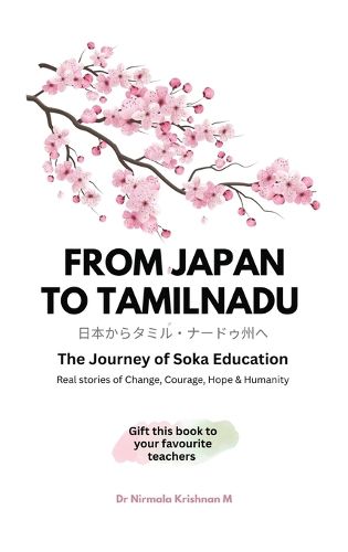 Cover image for From JAPAN TO TAMILNADU