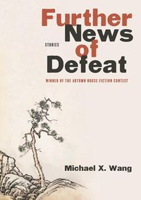 Cover image for Further News of Defeat - Stories