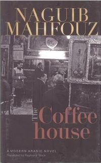 Cover image for THE COFFEEHOUSE