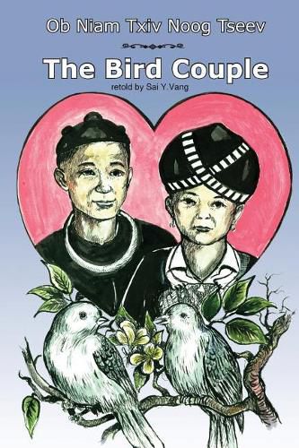 Cover image for The Bird Couple